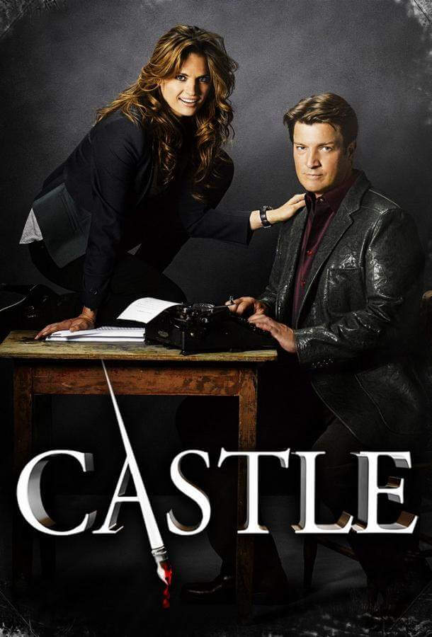 Касл 1,2,3,4,5,6,7,8 сезон