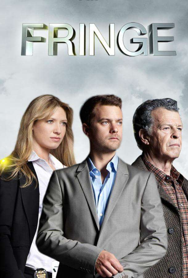 За гранью / Грань 1,2,3,4,5 сезон