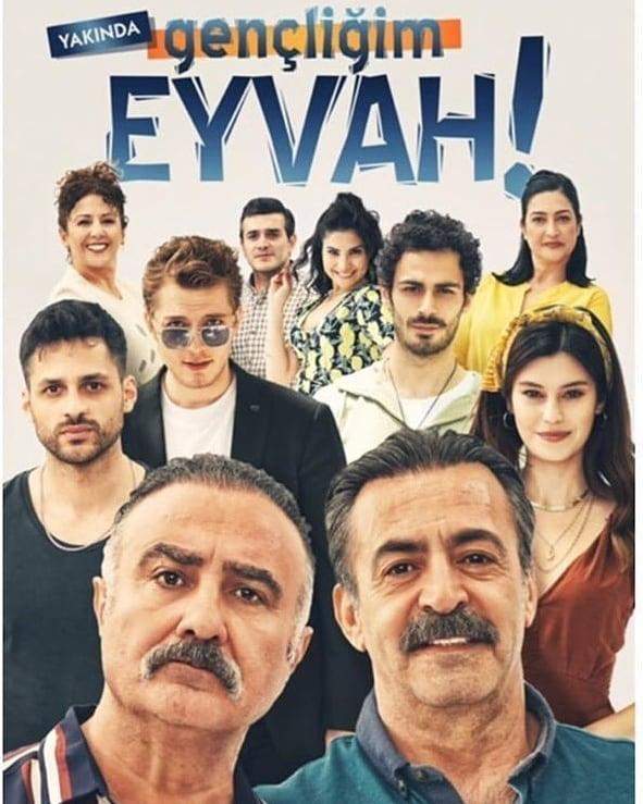 Ах, моя молодость! 1 сезон