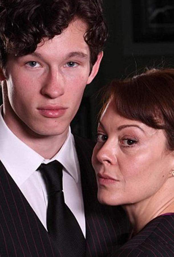 Разрыв 1 сезон