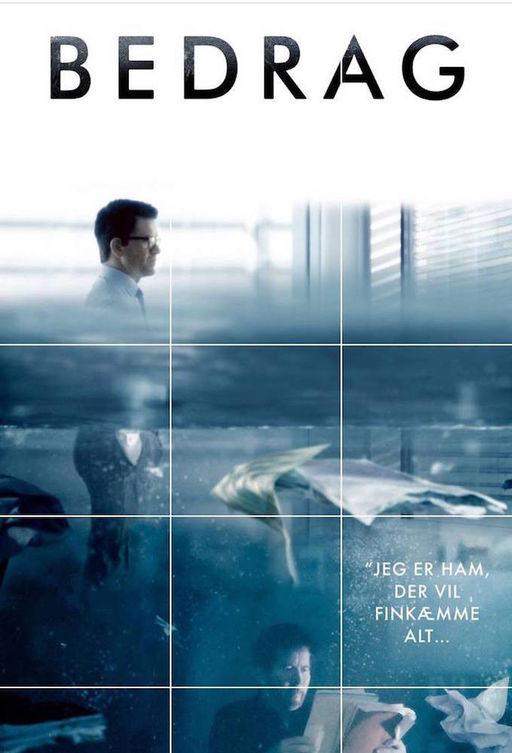 Обман 1,2,3 сезон