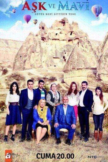 Любовь и Мави 1,2,3 сезон