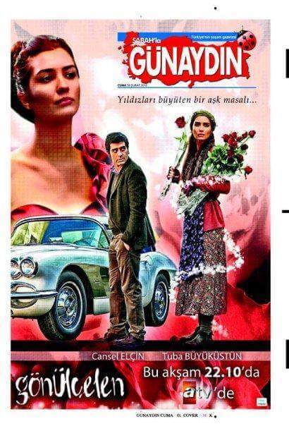 Разбивающая сердца 1,2 сезон