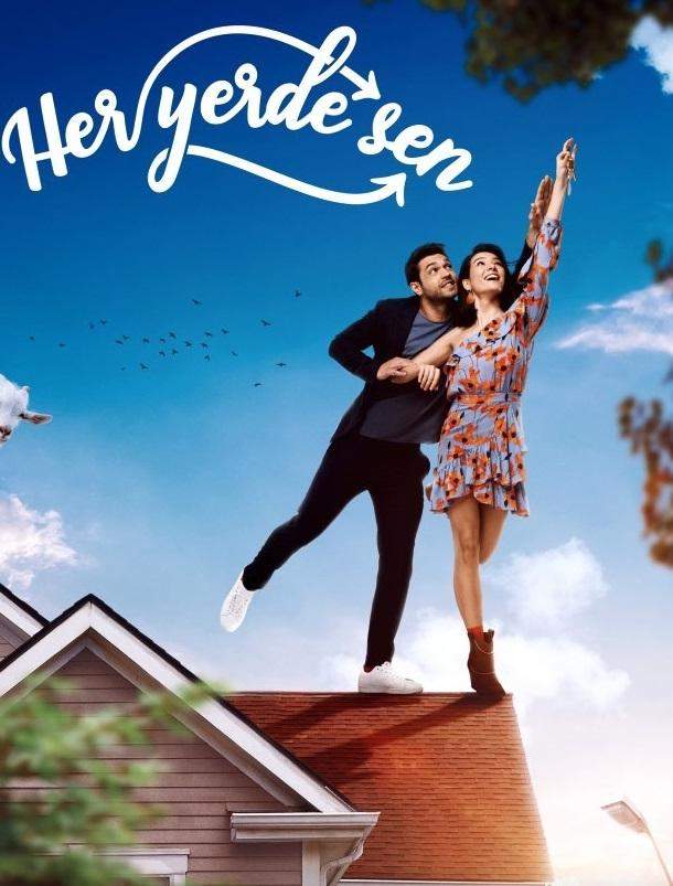 Повсюду ты 1 сезон