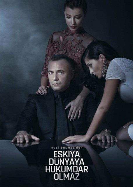 Мафия не может править миром 1,2,3,4,5,6 сезон