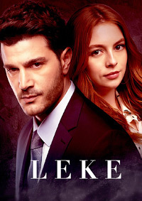 Пятно 1 сезон