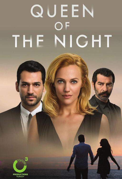 Королева ночи 1 сезон