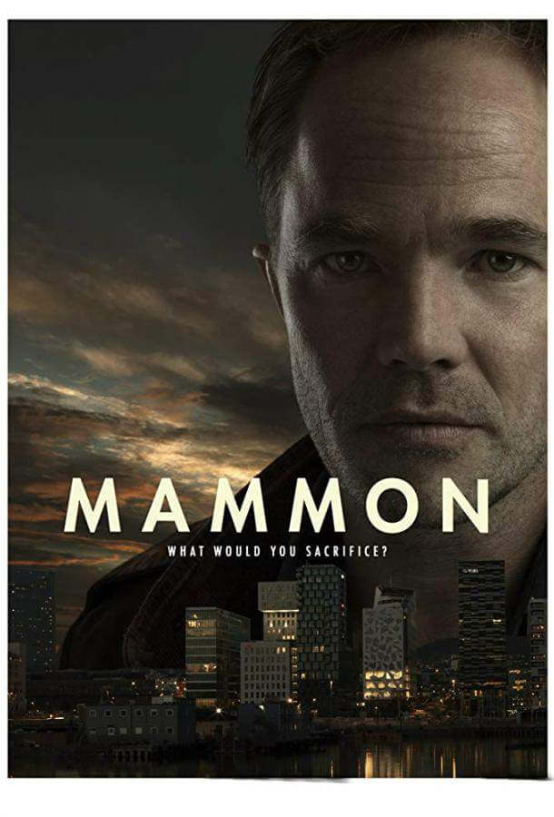 Богатство / Мамона 1,2 сезон