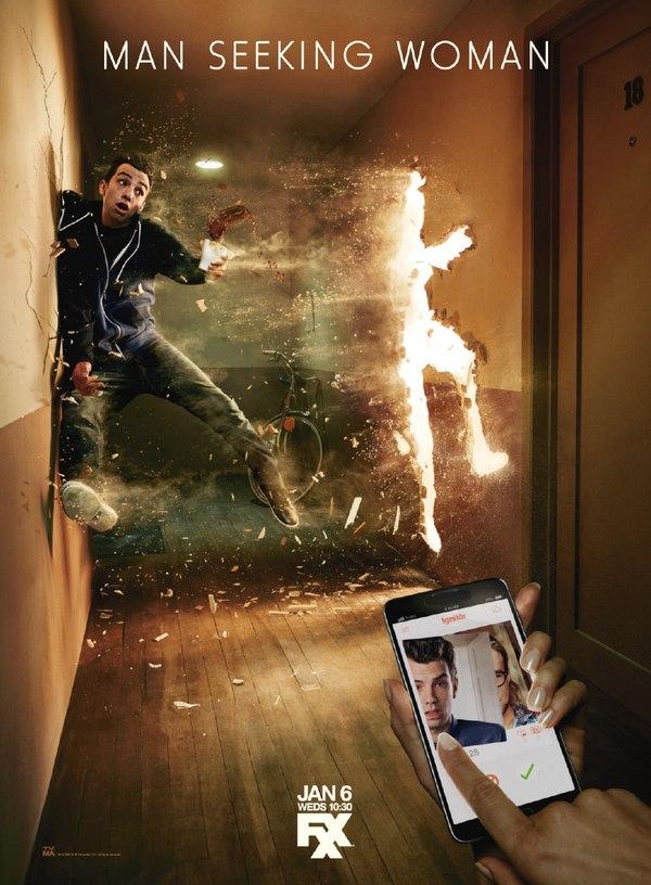 Мужчина ищет женщину 1,2,3 сезон