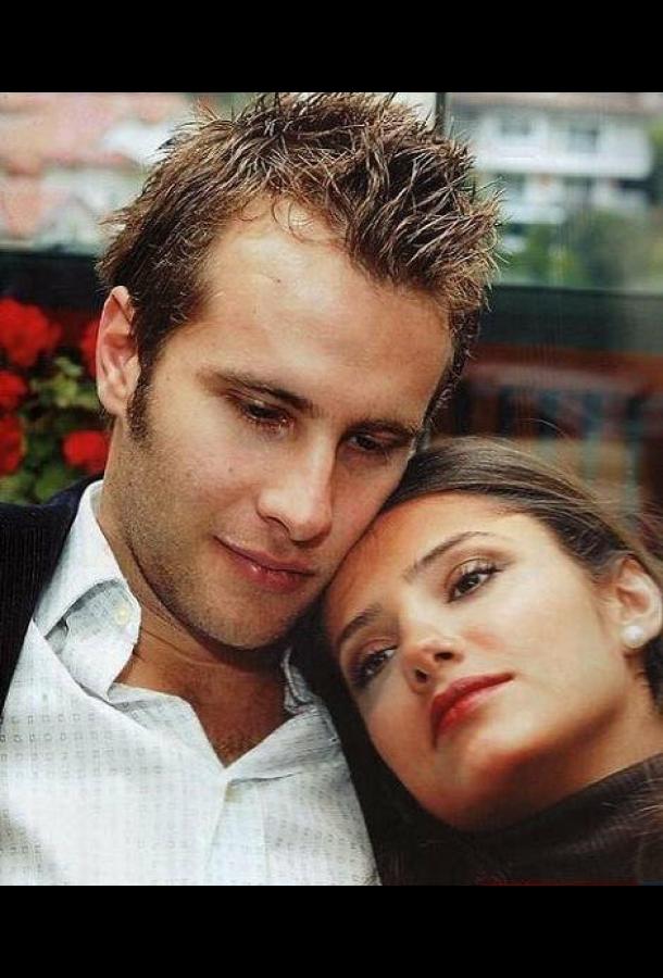 Иностранный жених 1,2,3 сезон