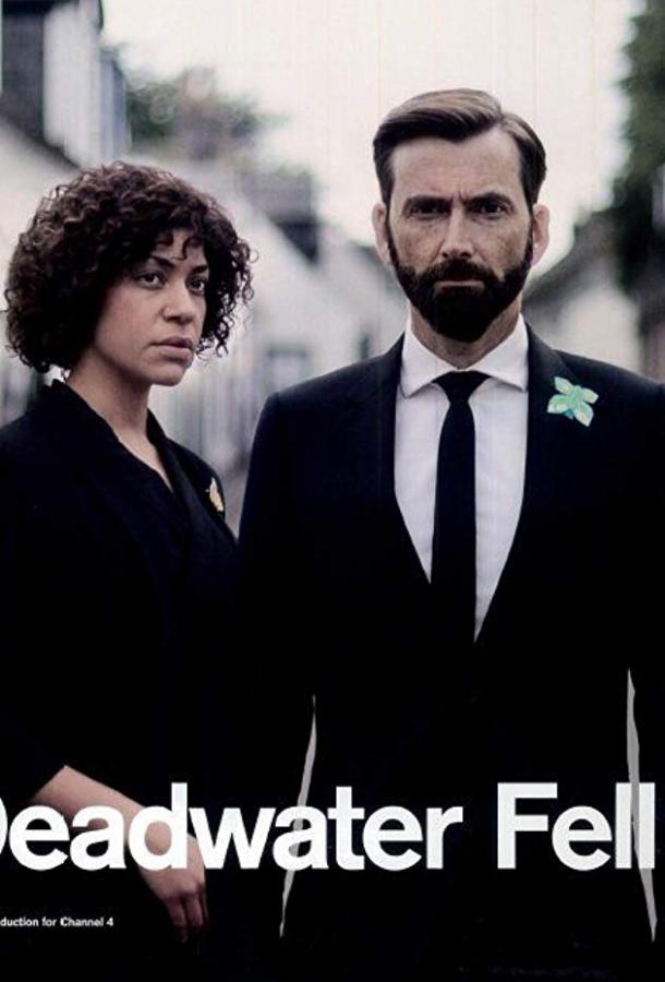 Падение в мертвые воды 1 сезон