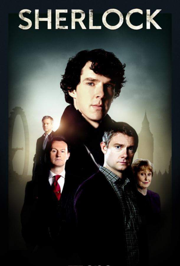 Шерлок 1,2,3,4 сезон