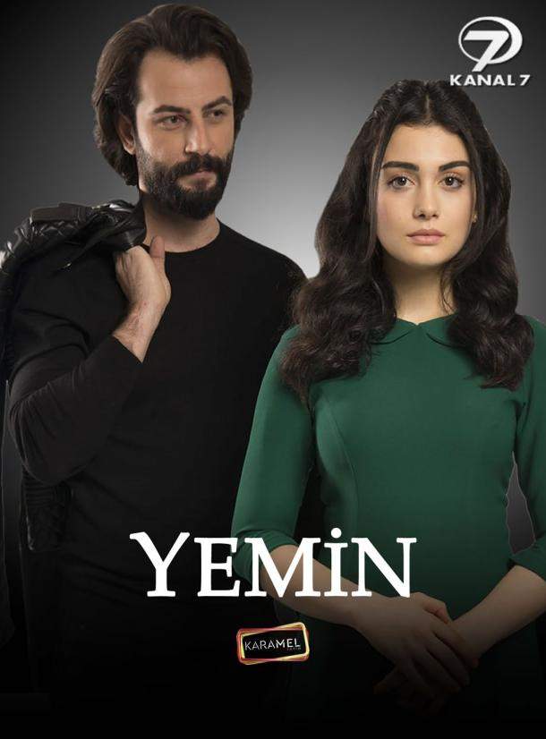 Клятва 1,2,3 сезон