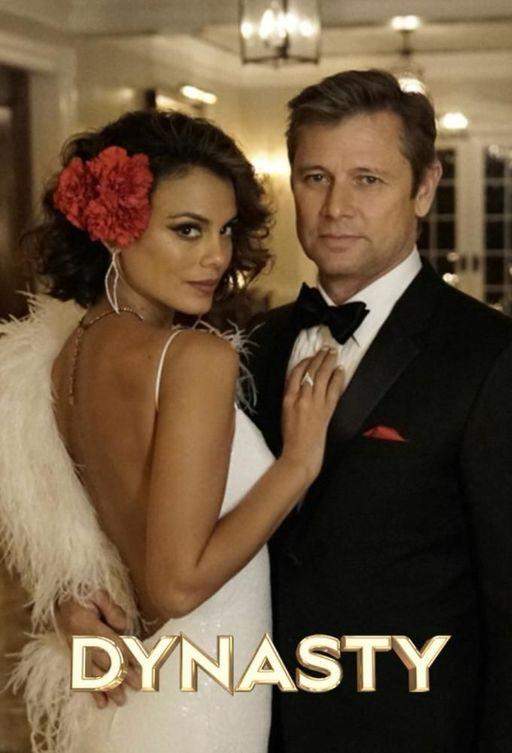 Династия 1,2,3,4,5 сезон