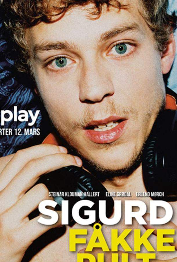 Сигурд дорвался до шанса 1,2 сезон