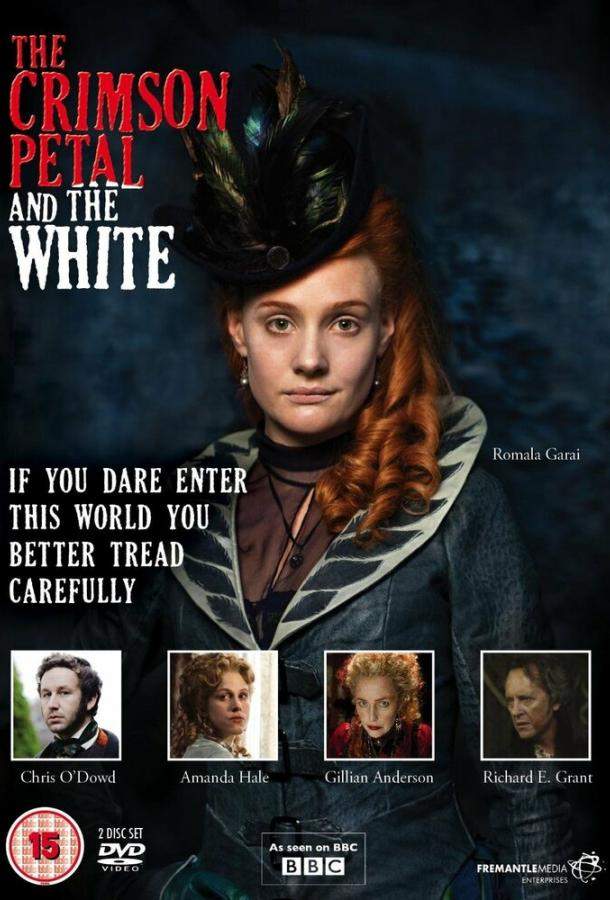 Багровый лепесток и белый 1 сезон