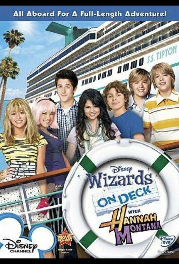 Всё тип-топ, или Жизнь на палубе 1,2,3 сезон