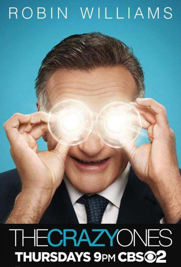 Сумасшедшие 1 сезон