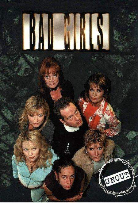 Плохие девочки 1, 2, 3 сезон