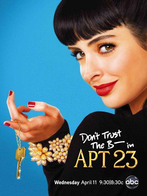 Не верь су*** из квартиры 23 1,2 сезон