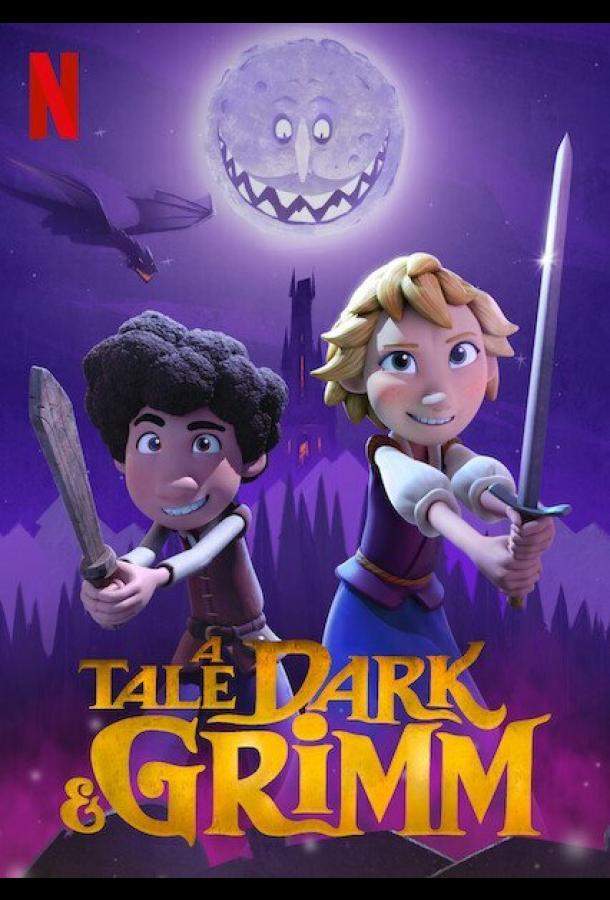 Зловещие истории по сказкам братьев Гримм 1 сезон