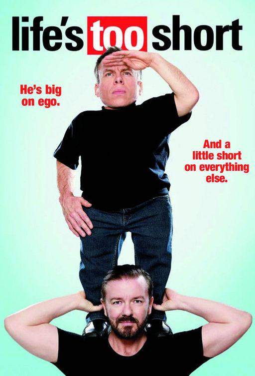 Жизнь так коротка 1 сезон