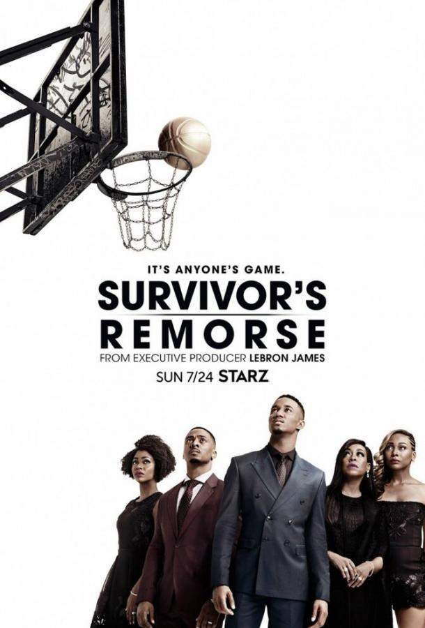 Раскаяния выжившего 1,2,3,4 сезон