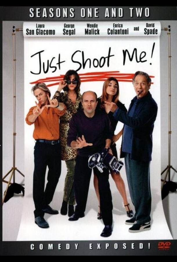 Журнал мод 1,2,3,4,5 сезон