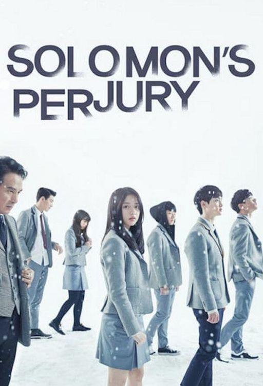 Лжесвидетельство Соломона 1 сезон