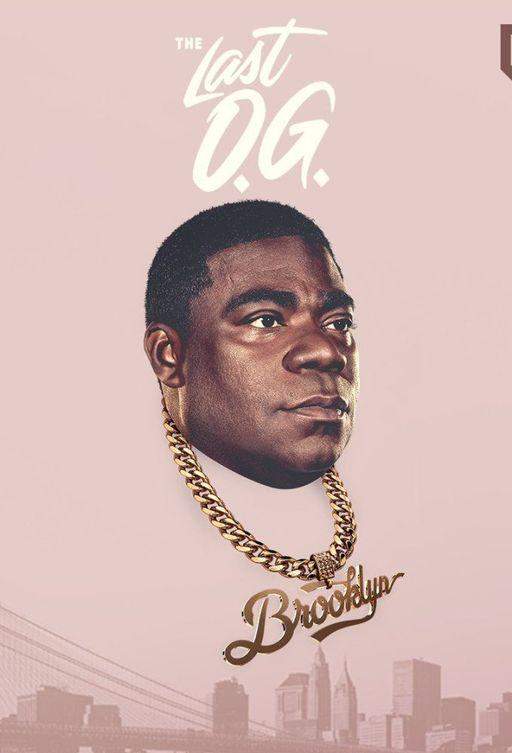 Последний настоящий гангстер 1,2,3,4 сезон