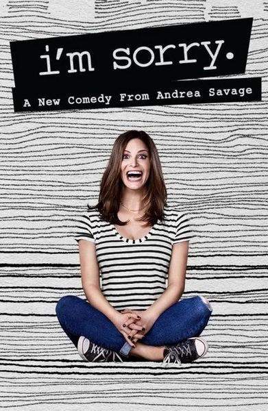 Мне очень жаль 1,2 сезон