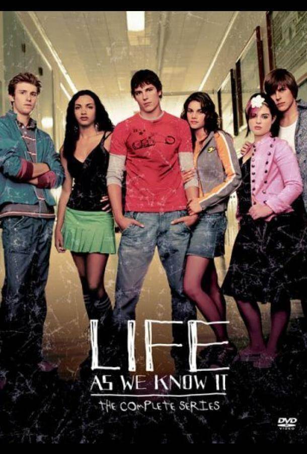 Переходный возраст 1 сезон