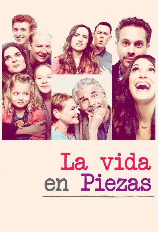 Жизнь в деталях 1,2,3,4 сезон