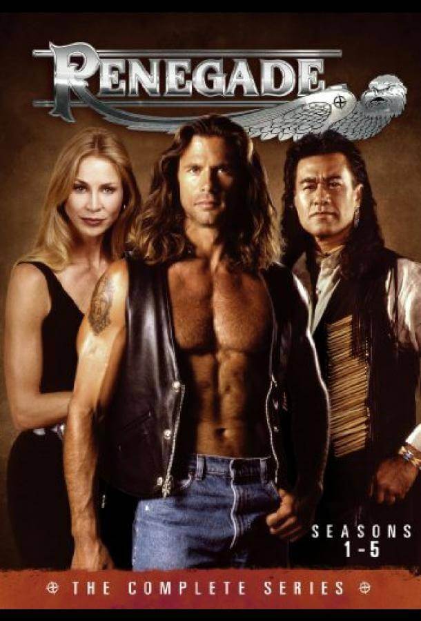 Отступник 1,2 сезон