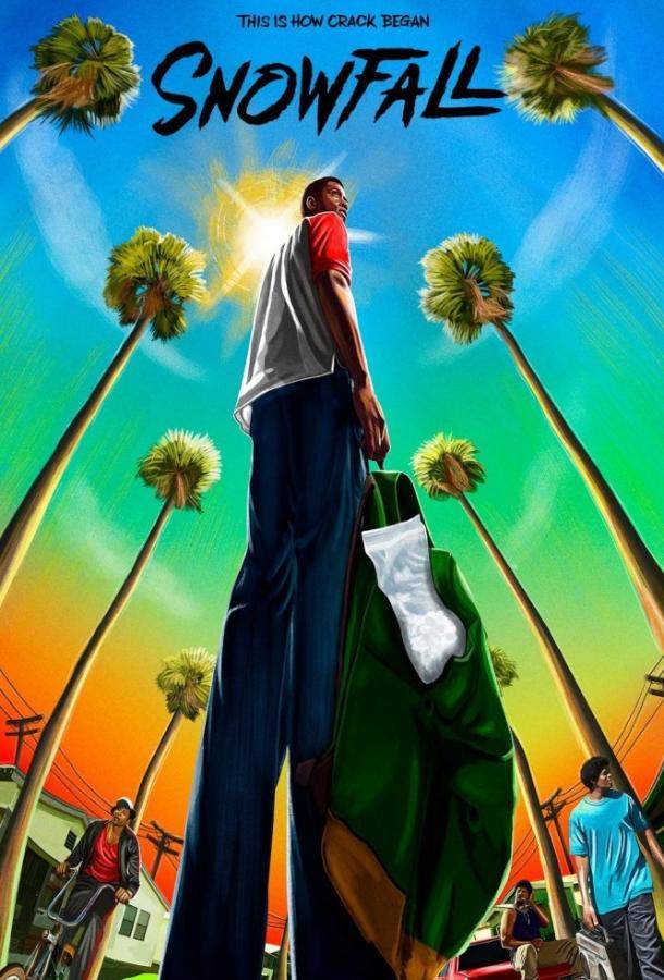 Снегопад 1,2,3,4,5,6 сезон