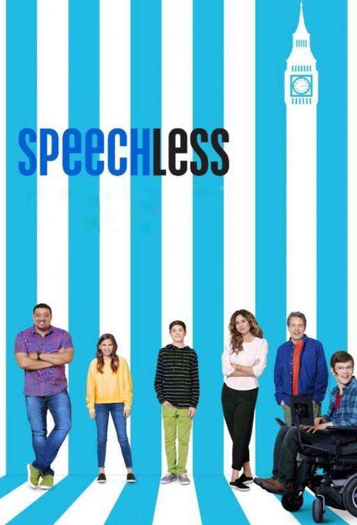 Просто нет слов 1,2,3 сезон