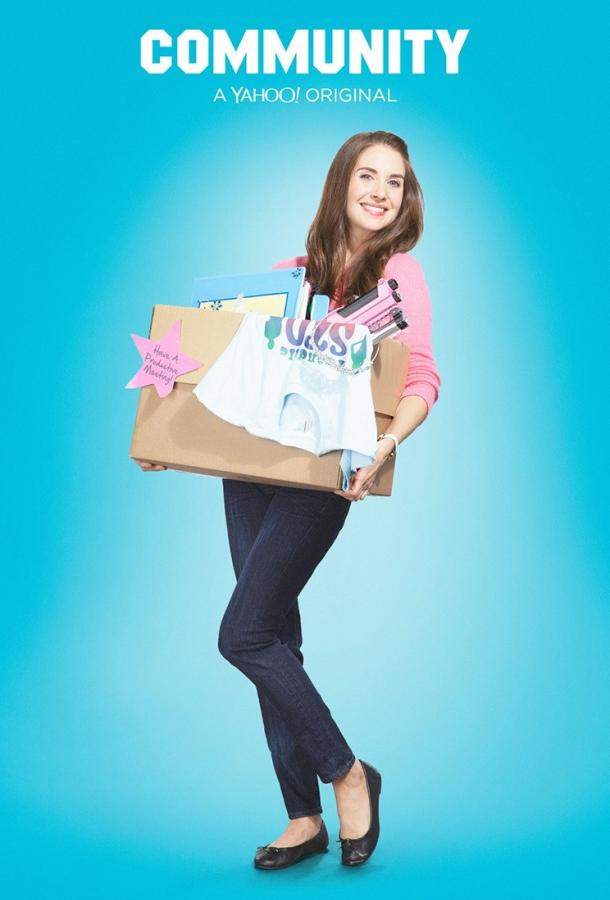 Сообщество / Однокурсники 1,2,3,4,5,6 сезон