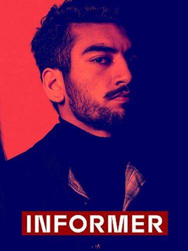Информатор 1 сезон