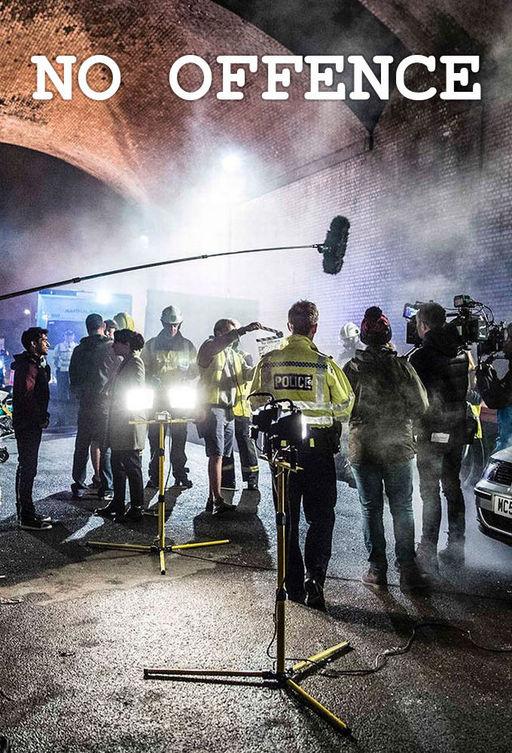 Без обид 1,2,3 сезон