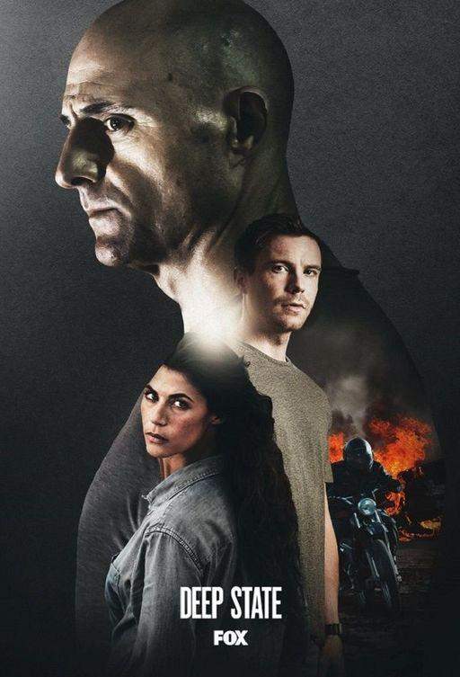 Тайная власть 1,2 сезон